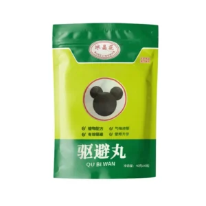 a8f5deecbbd69c6599d02abb420a7ac9